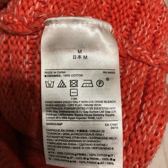{GAP} Coral Knit Sweater - Picture 6 of 6